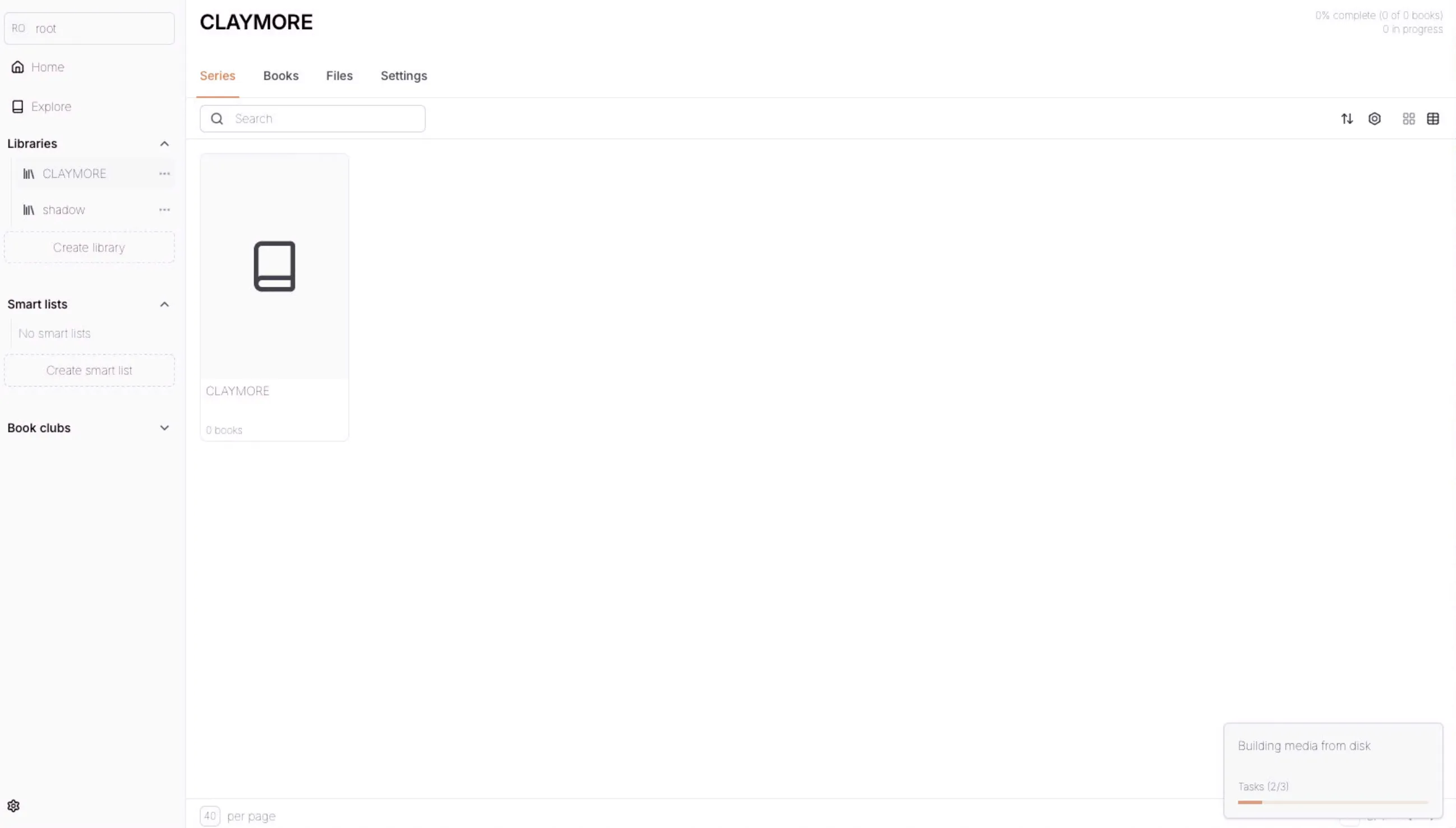 但加不进 lib，右下角无限读条
