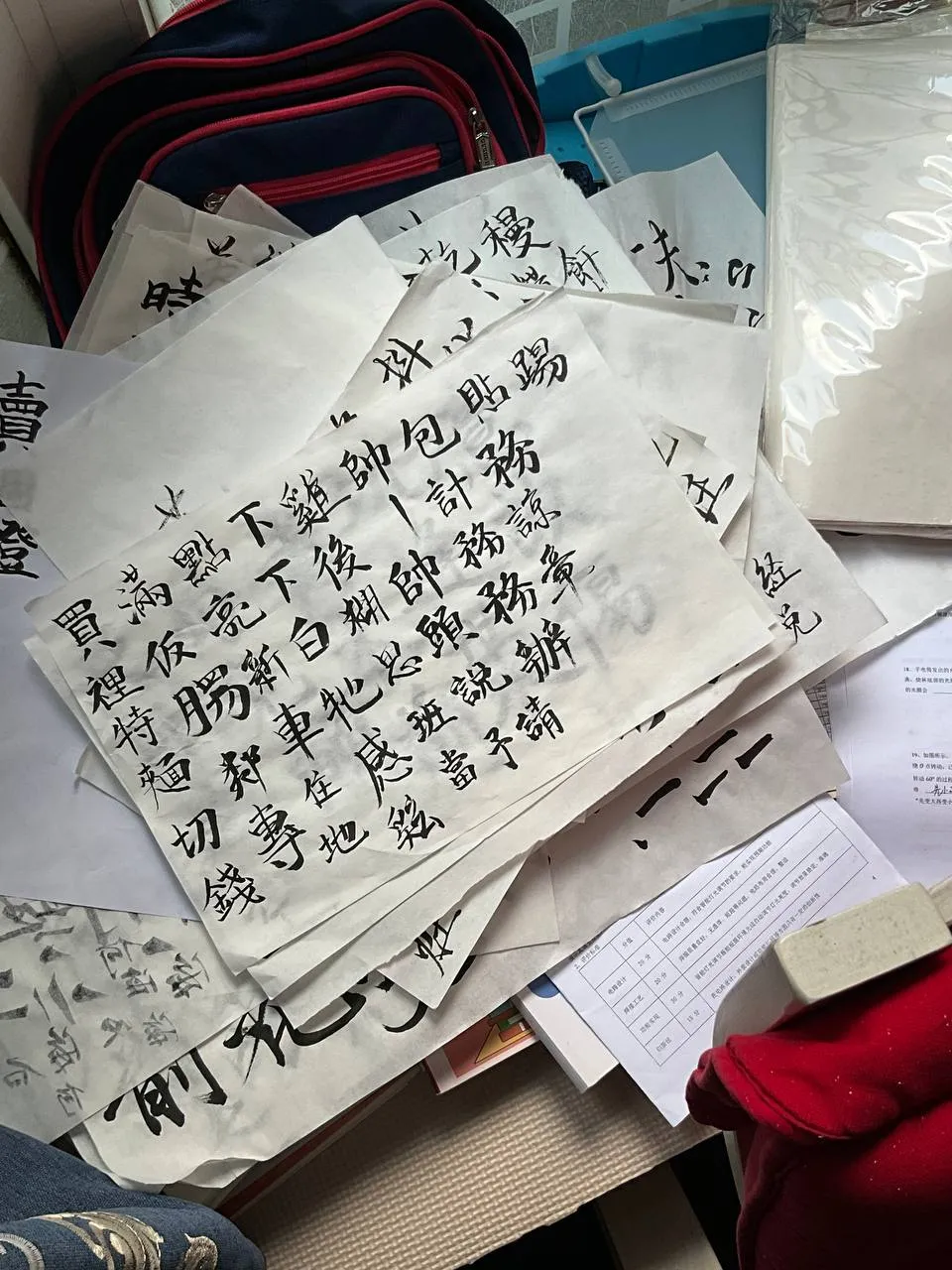 看得出来'帅'和'务'写的很认真